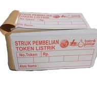 (100 Sheets) Electricity Token Receipt, Electricity Token Purchase Receipt, Electricity Token Note