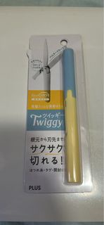 Plus筆型剪刀