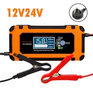 12V 24V Car Battery Charger Motorcycle and Car Acid Battery Charger UK Plug Heavy Duty Lorry Repair 