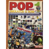 Game Book Emulator & Rom Pop Games 1 (PC)
