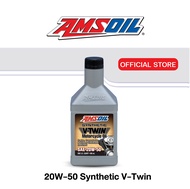 AMSOIL 100% Synthetic V-Twin Motorcycle Oil สำหรับ Harley-Davidson