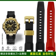 สายนาฬิกายางซิลิโคนสำหรับ G-SHOCK Casio GST-B100/S310/S110/W300/400G สายนาฬิกาหนังเทียมแบบปรับได้