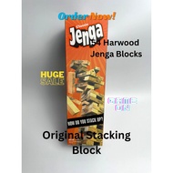 Jenga Block Wooden Classic Hardwood Block Stacking Family Broad Game, Same Day shipping, kids Game, 