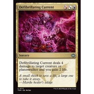 MTG (TDM) - Defibrillating Current 0177 U