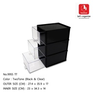 boxbox กล่องรองเท้าพลาสติกใสแบบลิ้นชักสีดำลิ้นชักใส No.9955 TT กล่องรองเท้าผู้ชาย (แพค 3 ใบ)