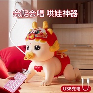 Baby Toys0-1Year-old Crawling Guide Head-Up Practice Training Educational Early Learning3Baby6Month4