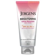 [Birthday Sale] Free delivery Jergens Brightening Ultra Nourish Body Serum 150ml. Cash on delivery available