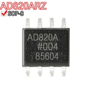 New Product 1PCS AD820ARZ AD820BRZ AD823ARZ AD825ARZ AD826ARZ AD828ARZ SOP-8