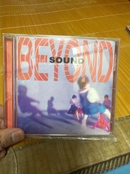 beyond sound cd