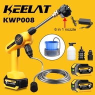 KEELAT KPW008 Cordless Water Jet High Pressure Car Wash Spray Portable Water Gun Floor Tiles Cleaner