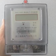 220V Digital Electric Meter Submeter For Electricity Sub Meter Electric Digital Original