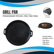 GRILL PAN/GRILL/PAN/GRILL PAN/FLAT GRILL PAN/FLAT PAN/FLAT GRILL PAN T082/T083