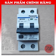 Genuine Panasonic CB RCBO 50A, 63A anti-shock ace