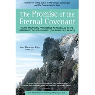 the promise of the eternal covenant god s profound providence as revealed in the genealogy of jesus 