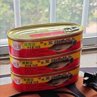 Honeysuckle Tempeh Canned Fish Instant Canned Food Instant Food Drinking Meals Delicious Taste Cooke