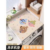 Drum Washing Machine Diatom Mud Countertop Protective Pad New Style Household Water-Absorbent Sunscr