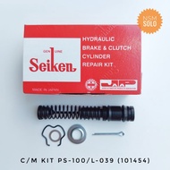 Clutch Master Repair Kit CM KIT Upper Clutch Master Mitsubishi PS100 L300 Diesel L039 Seiken Japan S