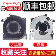 Suitable for HP 430 G6 HSN-Q14C 430 G7 ZHAN 66 Pro 13G2 Q23C Cooling Fan