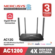 Mercusys AC12G AC1200 Wireless Dual Band Gigabit Router
