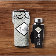 OUD-ALSHEIWOK PERFUME |ARABIC PERFUME | OUD ALSHEIWOK PERFUME