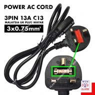 3 PIN C13 Malaysia (UK) 13A Fused Power Cord Cable Wire for Desktop PC LCD Monitor Laptop Printer CC