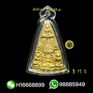 龍婆陳 2541年 五古佛 大賽第二名