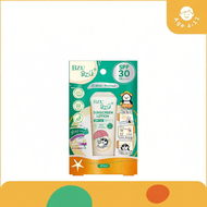 BZU BZU Sunscreen Lotion (40ml)