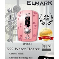 ELMARK WATER HEATER K99 (without pump)