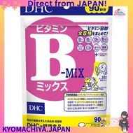 Directly from Japan  DHC Vitamin B Mix 90 Days Supply [Nutrient Functional Food (Niacin, Biotin, Vit
