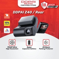 DDPAI Z40 Front and Rear Dashcam 3K Dual 1944p HD 140° 24 Hours Parking Monitor Dashcam With Super C