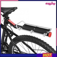Crazy Bike Cargo Rack Aluminium Alloy Carrier Racks 9kg Capacity Quick Release Bike Pannier Rack For Sit Pipe Diameter