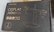 雙螢幕支架 Dual Computer Monitor stand