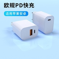 ugreen charger Pengecas USB Caas Cepat European Standard pd20w Mobile Phone Charger Suitable for App