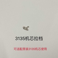 or Shanghai 3135 movement. Pulling and pulling can be adapted for use on the 3135 movement