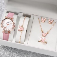 Fashion Flower Women Watch Casual Leather Band Quartz Timepiece Jewelry Gift Set