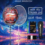 Genuine Lining Axforce Cannon badminton racket 84g, 4U/G5 high carbon string tension according to yo