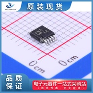 Mainly Recommended ADI Adino Full Range IC Chip AD9833BRMZ-REEL7 Original Genuine Product Ready Stoc