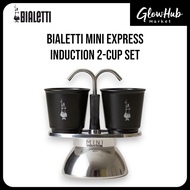 Bialetti Mini Express Induction 2Cup Set – Induction Moka Pot, Bialetti Moka Pot