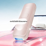 Ulike | อุปกรณ์กำจัดขนแบบไม่เจ็บ หัว Sapphire Ice Point สำหรับผู้หญิง