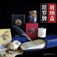 Box Box card Portable Classic card tarot tarot Collection Weitewitt Storage Box s card tarot tarot t