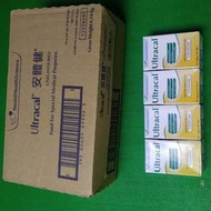 雀巢Ultracal 安體健 237mll