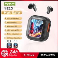 HTC NE20 AI Real-time Translation Bluetooth Headset TWS Bluetooth 5.4 HiFi Sound Quality IPX5 Waterp