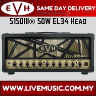 EVH 5150III 50W EL34 Tube Guitar Amplifier Head