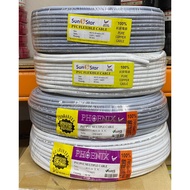 SUNSTAR /PHOENIX /MEGA PLUS /LEB 40/0.16MM X 3C 100% Pure Full Copper Flexible Wire Cable PVC Insula