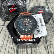 CASIO G-SHOCK GRAVITYMASTER GW-3000M-4AER / GW-3000M-4A / GW-3000M-4 / GW-3000M / GW-3000