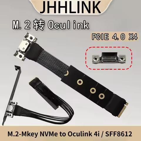 High Speed PCI-E 4.0 X4 GEN4 M.2 NVMe to Oculink Fixing Cable PC Host GPU SSD Server OCuLink 4X Exte