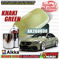 [ Khaki Green AK200038 / CS62 ] Hijau Cat Aikka High Quality Colour Kereta Paint Car Paint Motorcycl