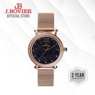 J.Bovier Glanz Collection Quartz Women Watch | Casual Watch | Fashion Watch B27-1A39FMB-15RG