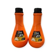 CAM 2T Oil - Zeus 2T BLACK Oil