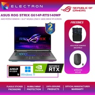 ASUS ROG Strix G16 G614P-RTS140WP 16" 2.5K 300Hz (R9-8940HX, 16GB, 1TB SSD, RTX5070 Ti 12GB, W11)